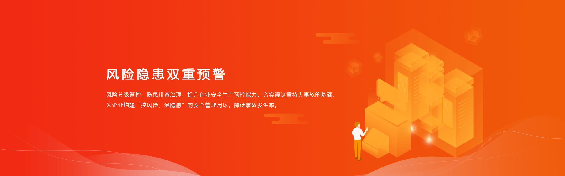 &#27431;&#23453;&#97;&#112;&#112;&#23448;&#26041;&#31471;&#20837;&#21475;&#45;&#27431;&#23453;&#40;&#20013;&#22269;&#41;