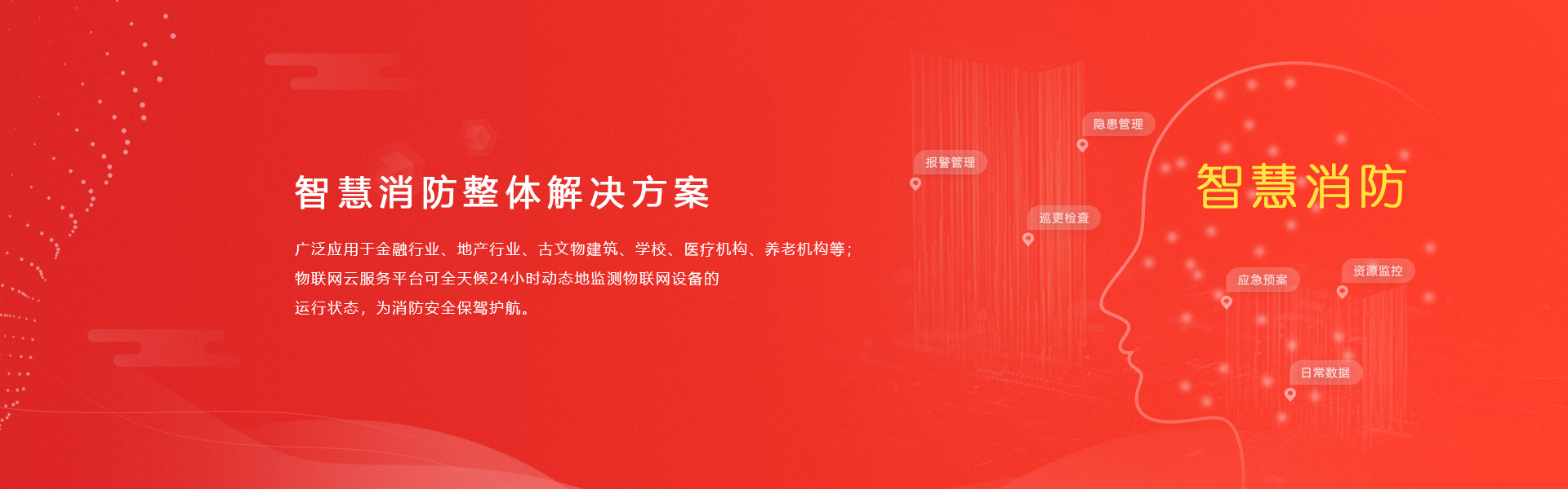 &#27431;&#23453;&#97;&#112;&#112;&#23448;&#26041;&#31471;&#20837;&#21475;&#45;&#27431;&#23453;&#40;&#20013;&#22269;&#41;