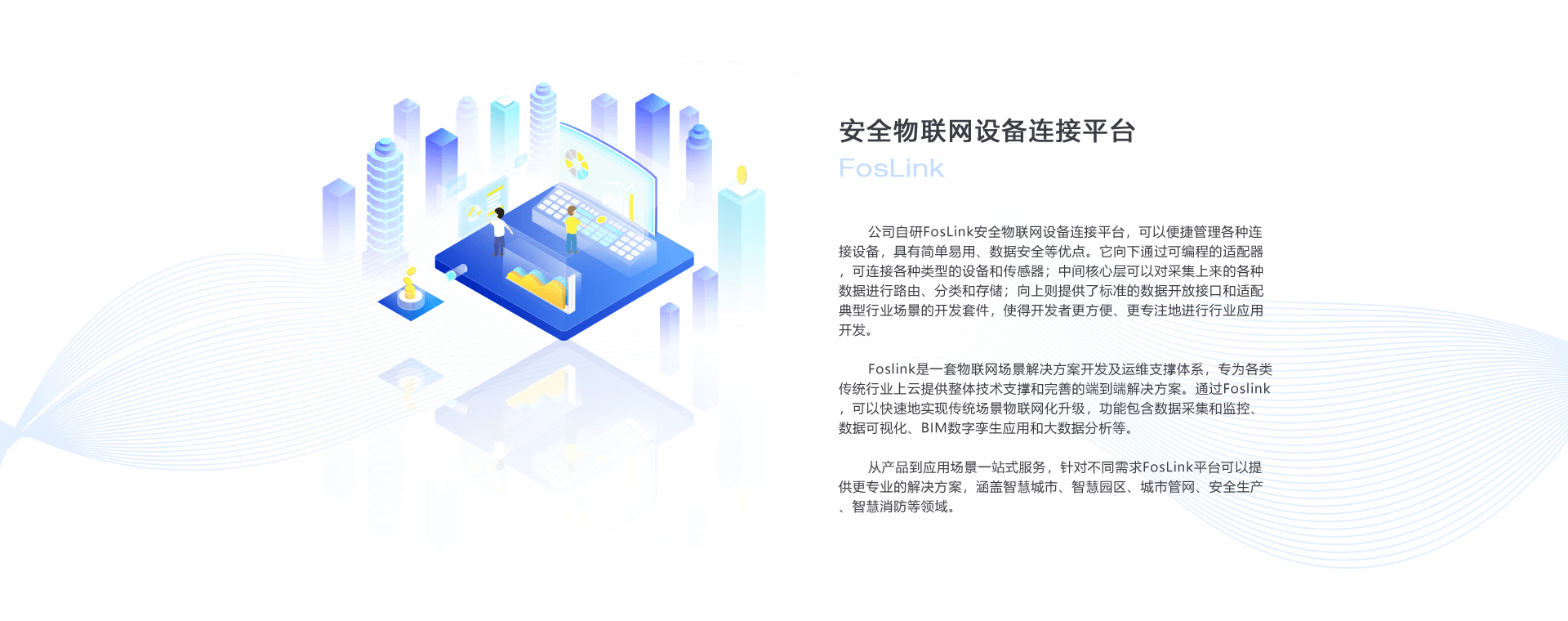 &#27431;&#23453;&#97;&#112;&#112;&#23448;&#26041;&#31471;&#20837;&#21475;&#45;&#27431;&#23453;&#40;&#20013;&#22269;&#41;